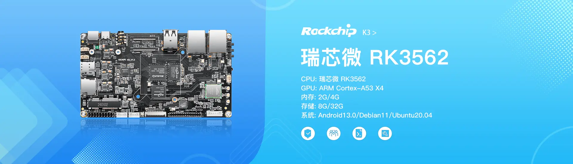 K3-development-borad-bannner-1