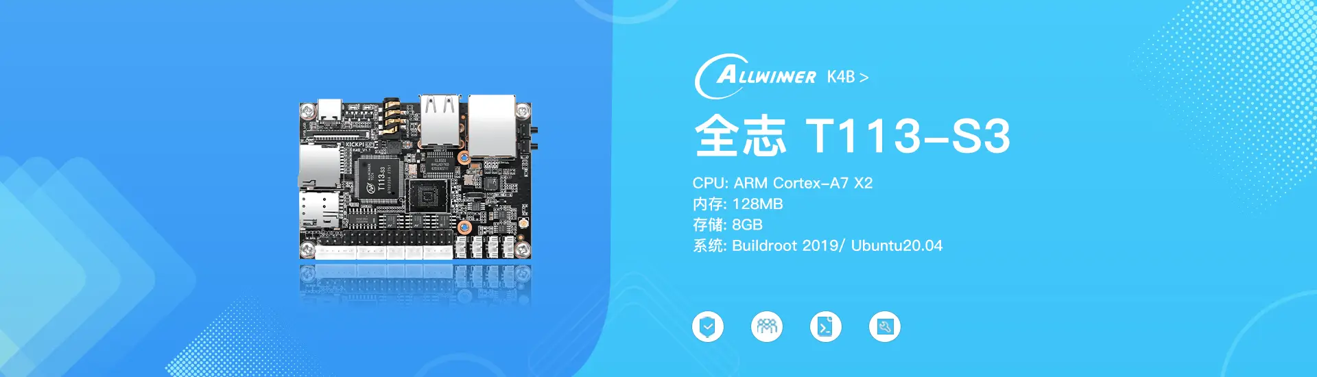 K4B-1920x550-product-banner