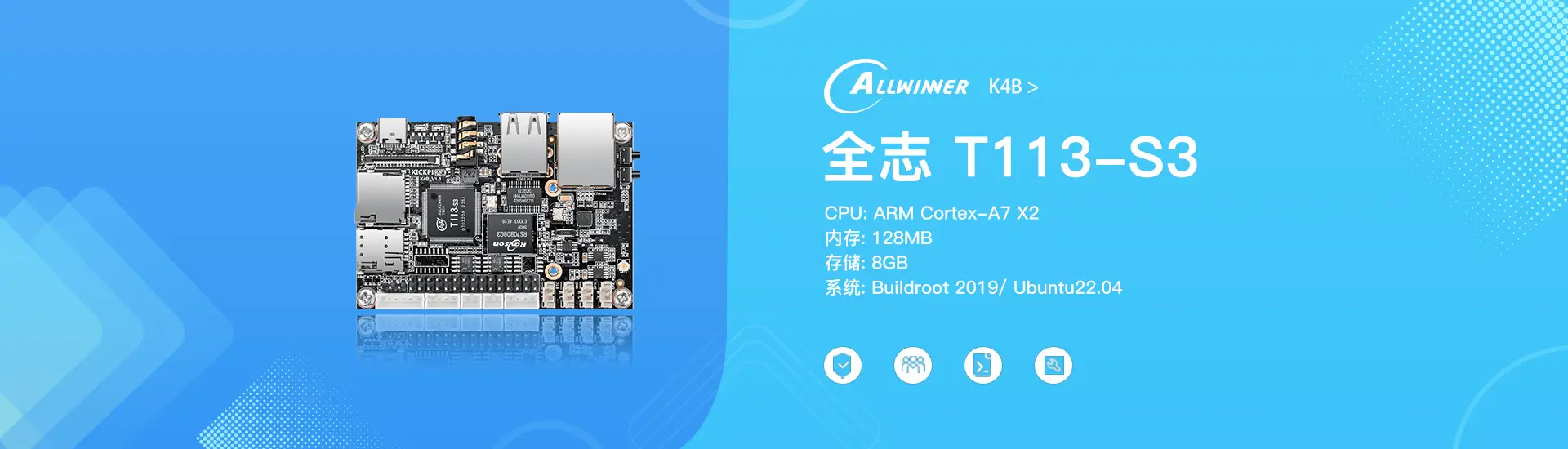 k4b-development-board-banner