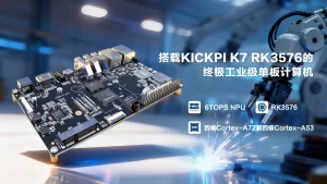 k7-single-board-computer-banner-1