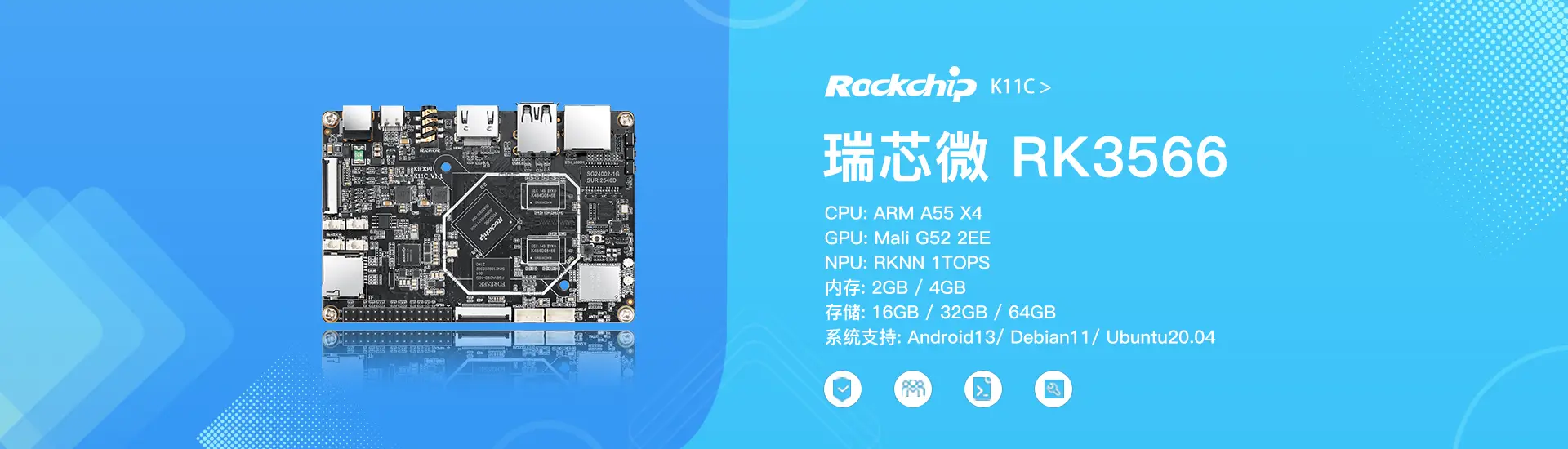 K11C-1920x550-banner-中文