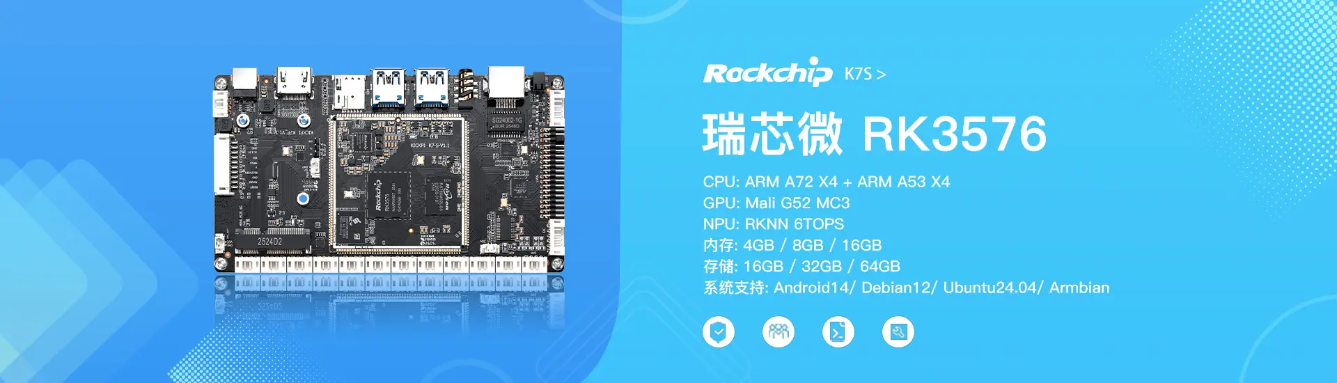 k7s-development-board-banner