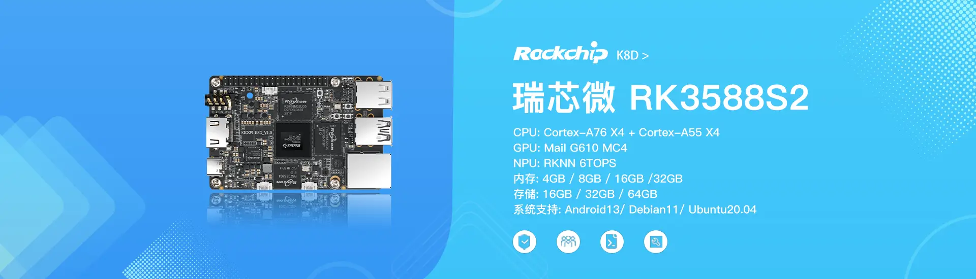 K8D-1920x550-banner-中文